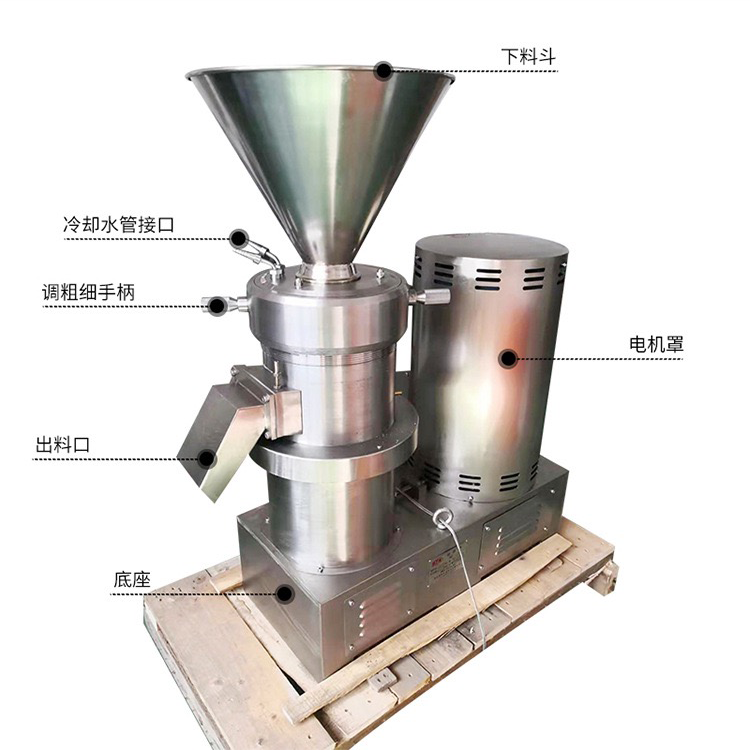 工業(yè)化工膠體磨結(jié)構(gòu)參數(shù)與價格表(圖2)